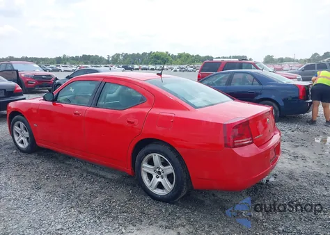 2008 Dodge Charger from USA, damaged, VIN 2B3KA43G18H228555